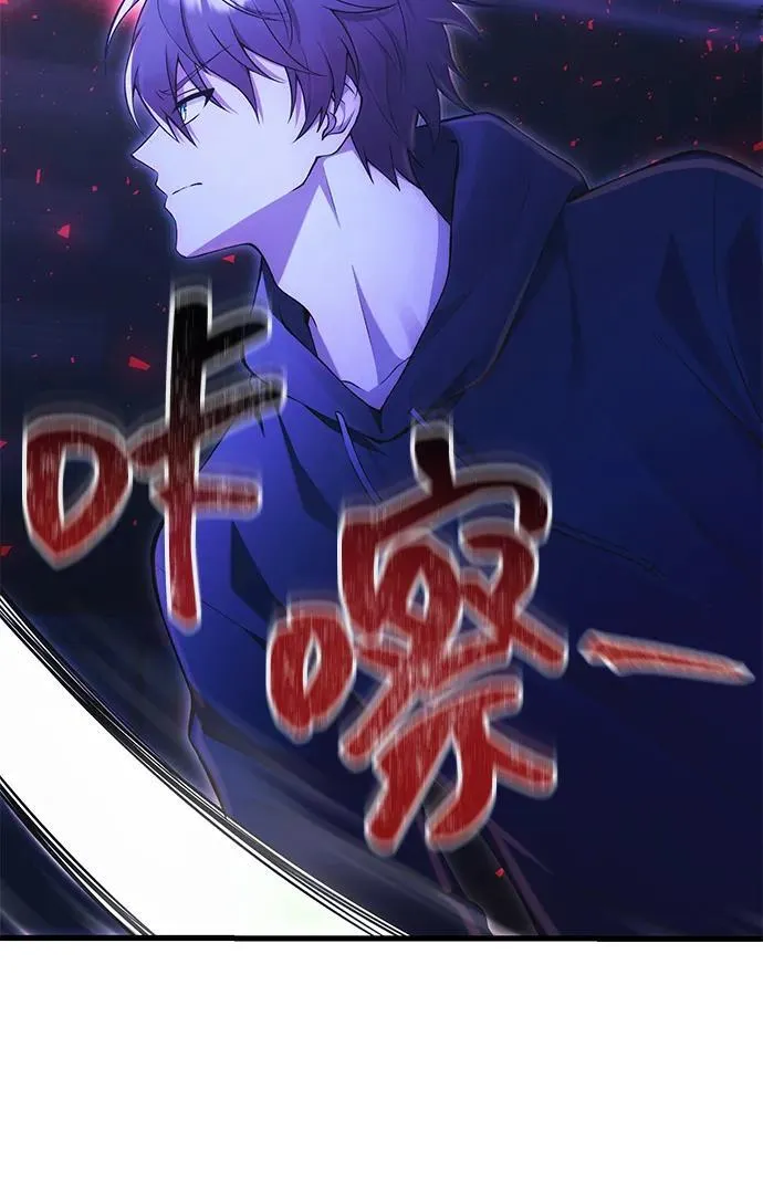 [第36话] 又回到这里 第26页