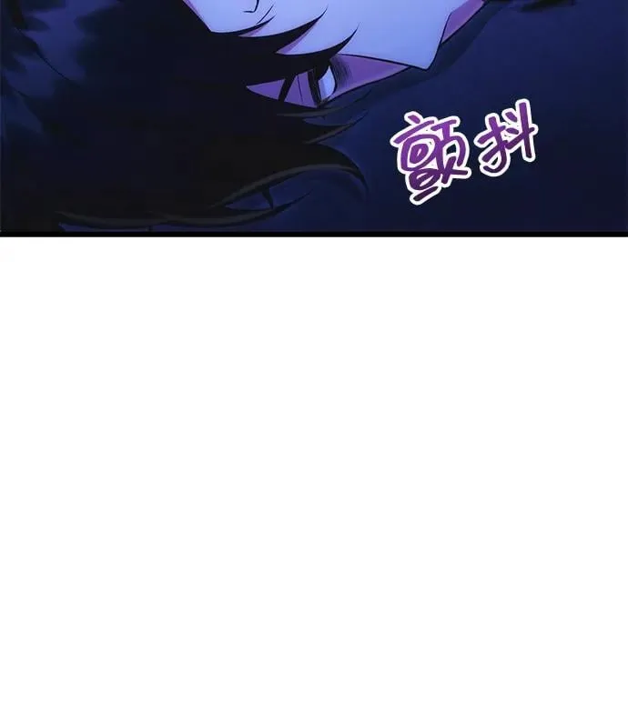 [第36话] 又回到这里 第32页