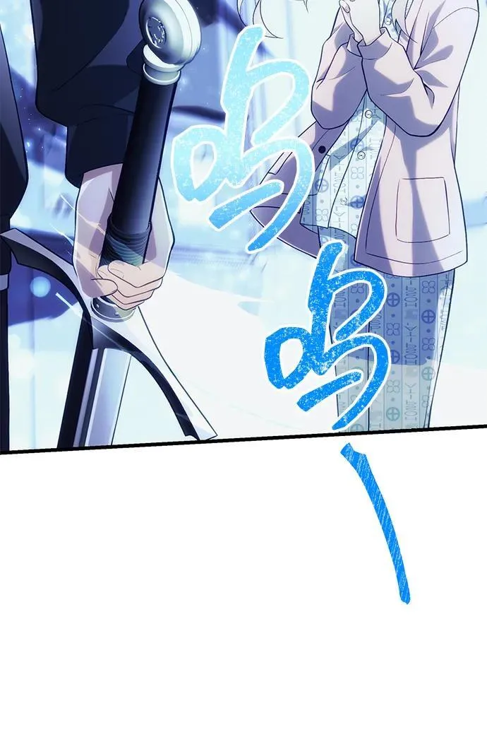 [第36话] 又回到这里 第54页
