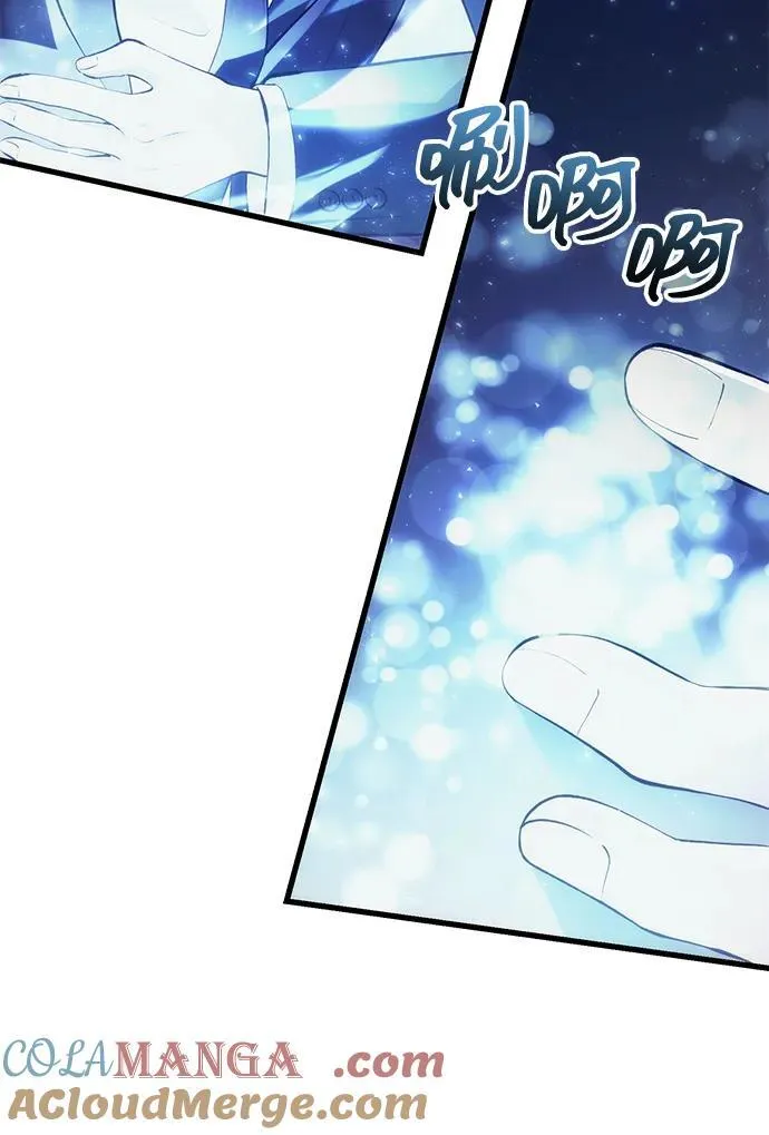 [第36话] 又回到这里 第57页