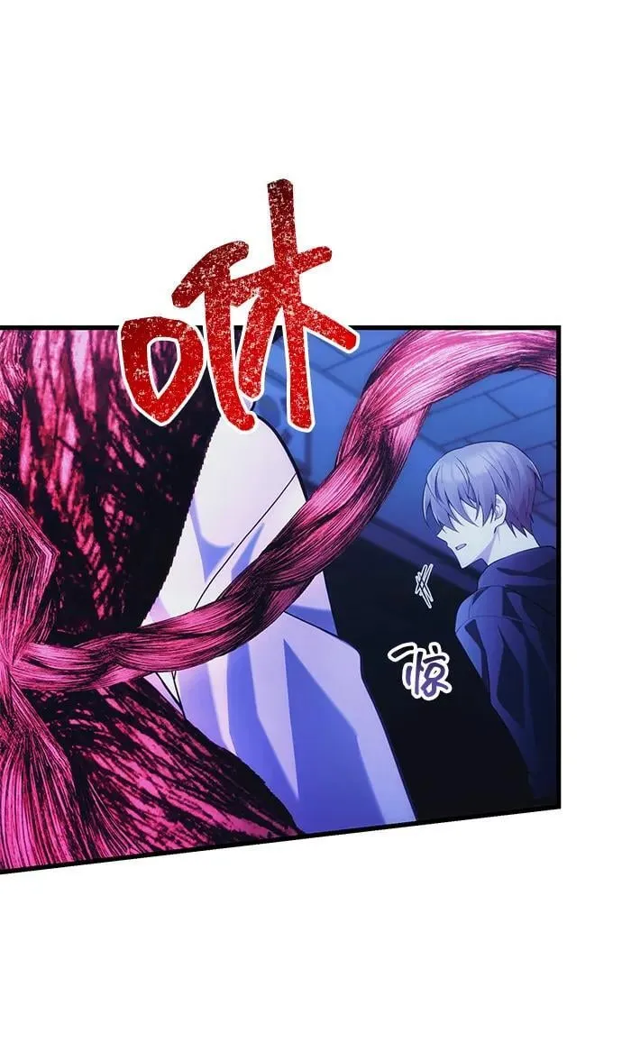 [第36话] 又回到这里 第60页