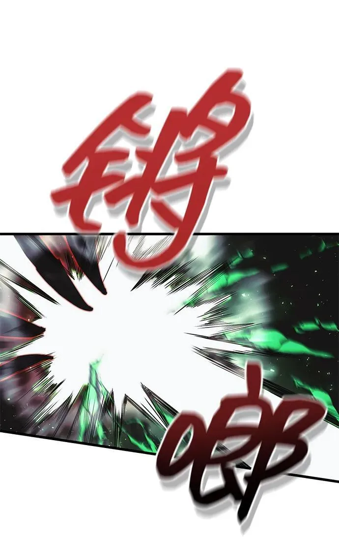 [第36话] 又回到这里 第90页