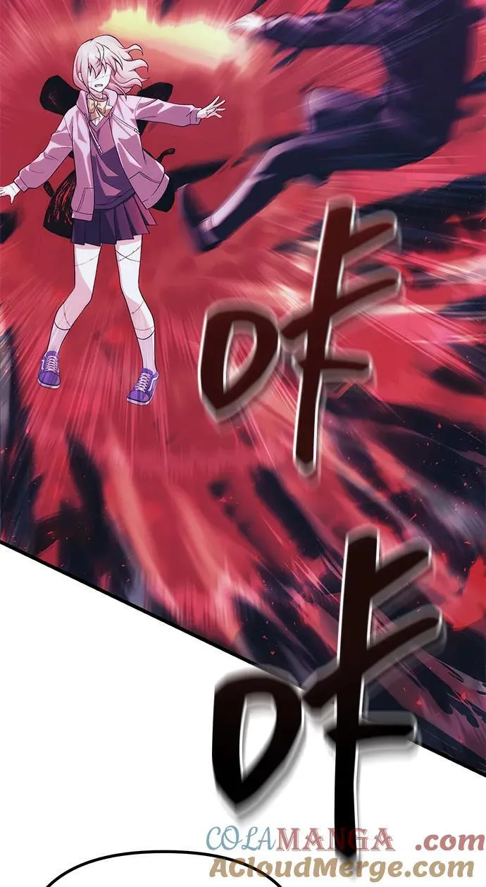 [第36话] 又回到这里 第97页