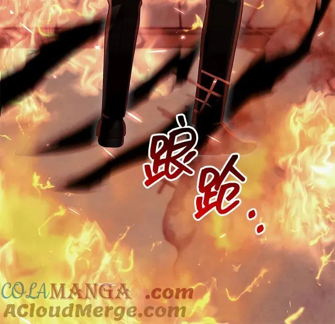 [第38话] 空白的时代 第49页