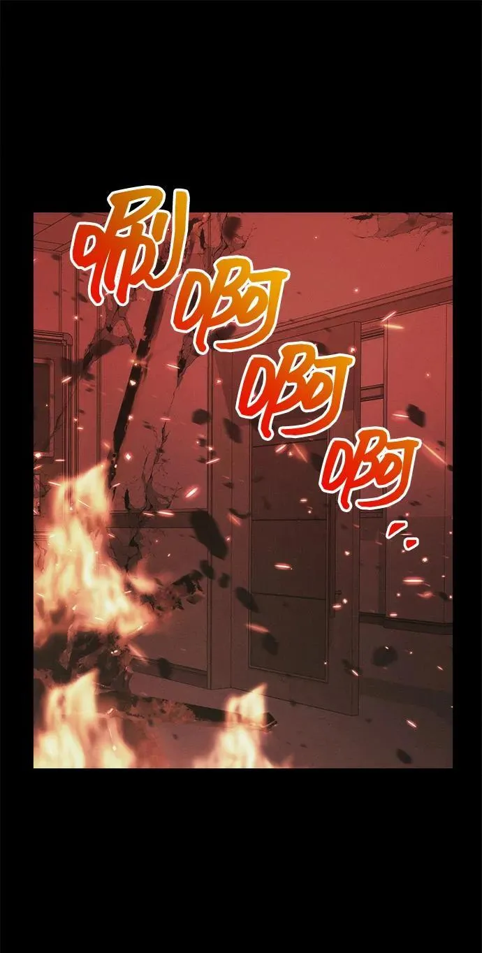 [第38话] 空白的时代 第50页