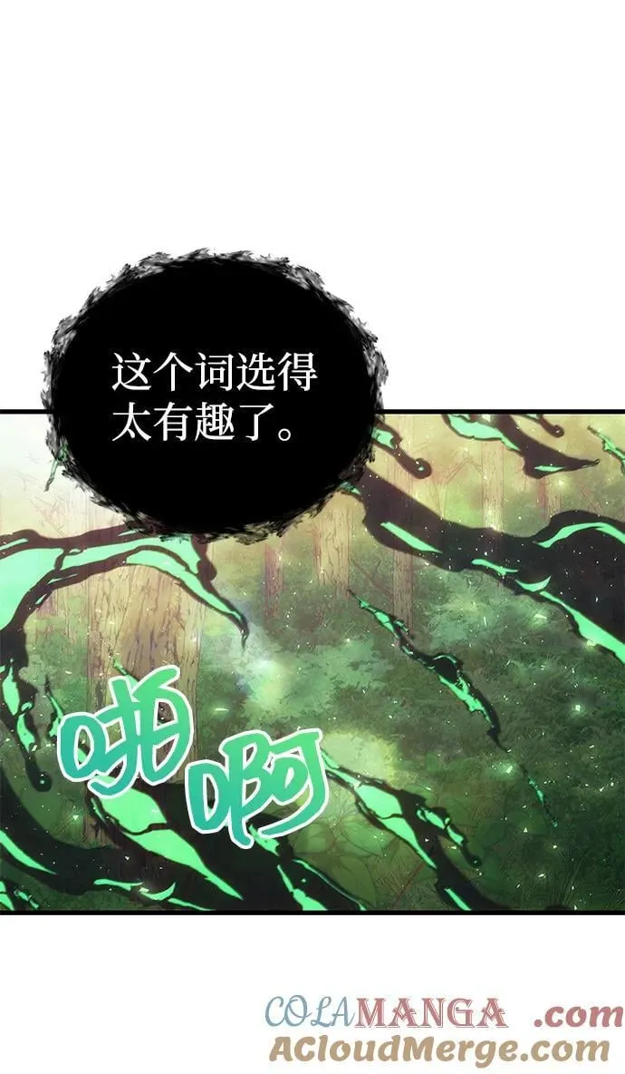 [第38话] 空白的时代 第81页