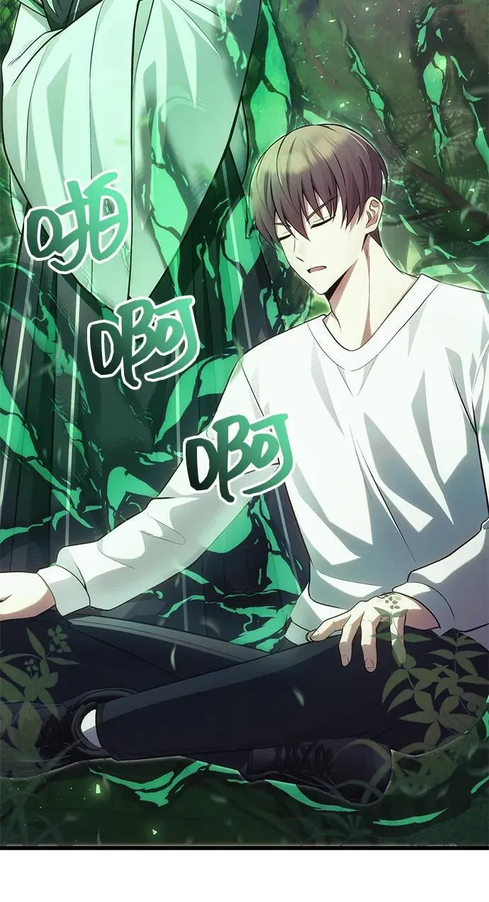 [第38话] 空白的时代 第83页