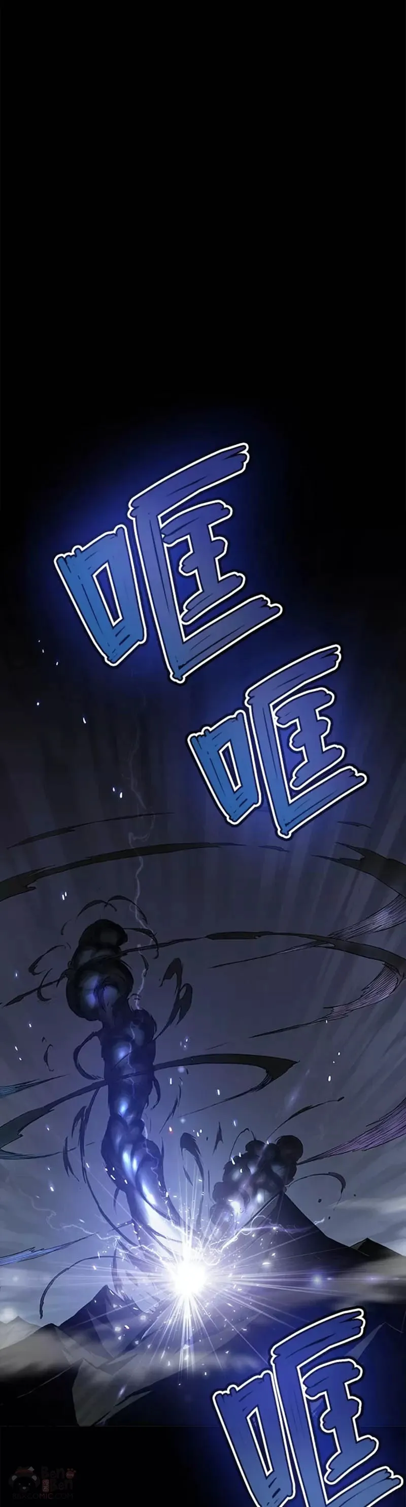 第01话 第1页