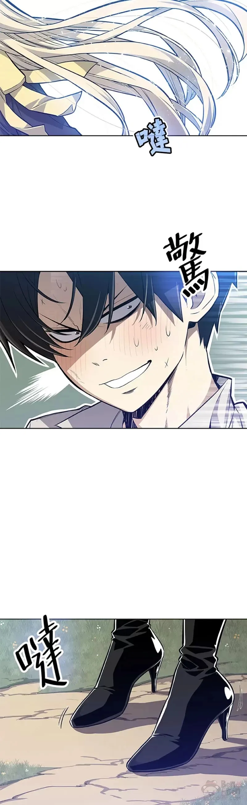 第01话 第24页
