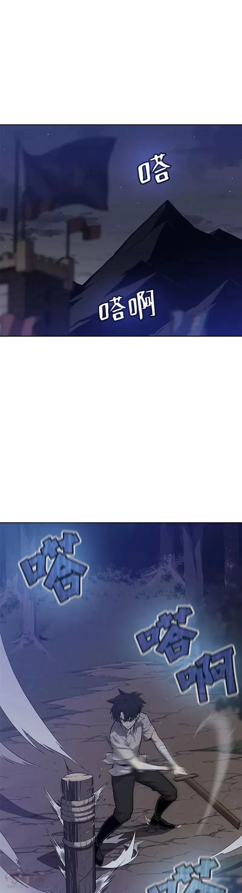 第01话 第32页