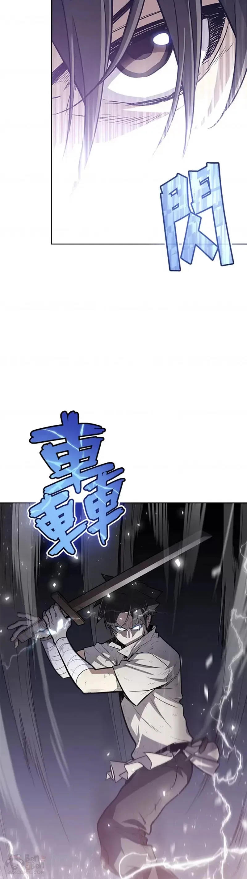 第03话 第13页