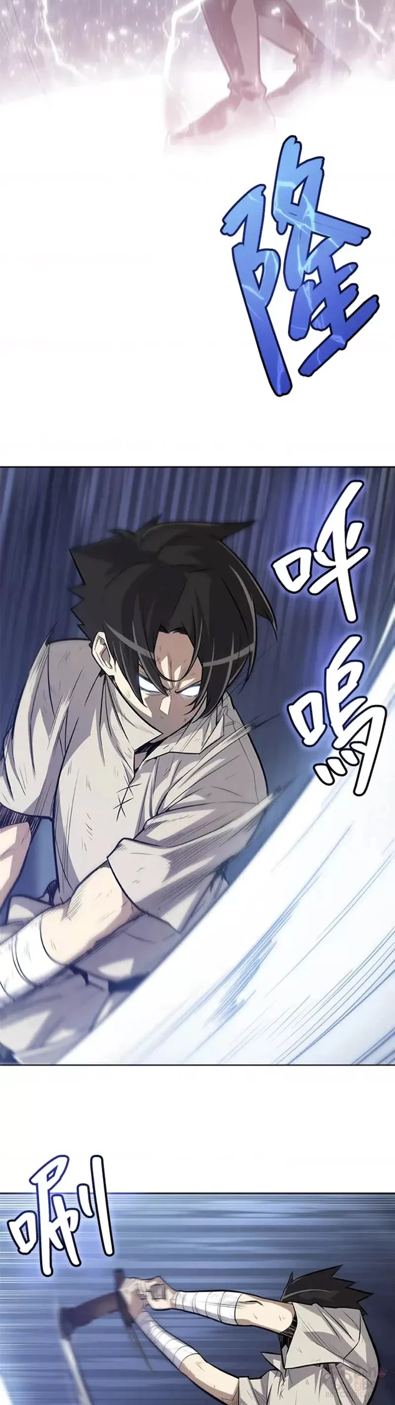 第03话 第14页