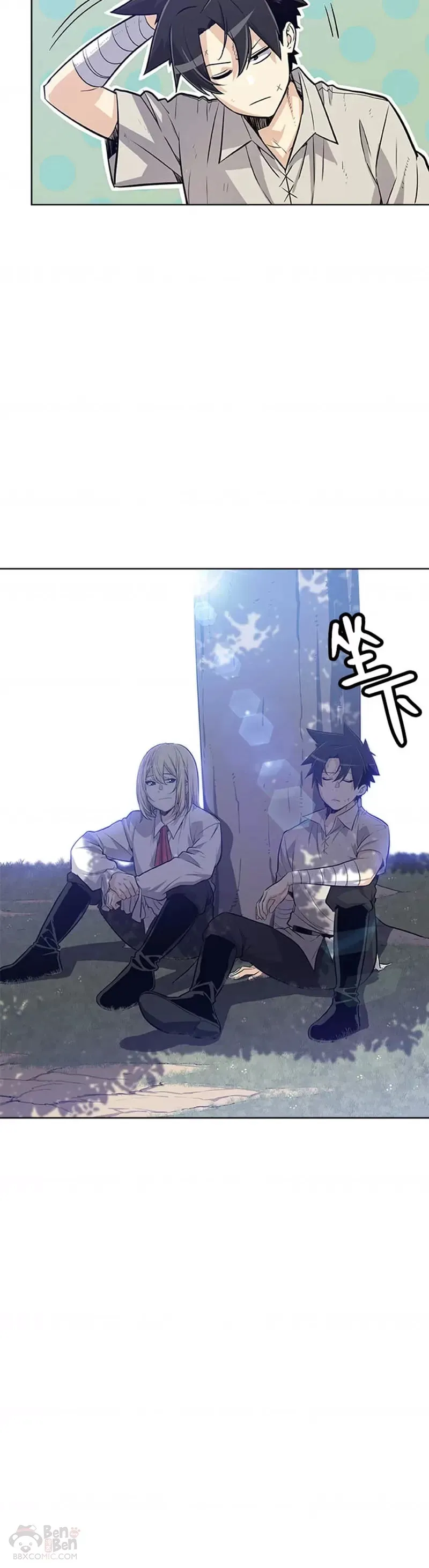 第05话 第24页