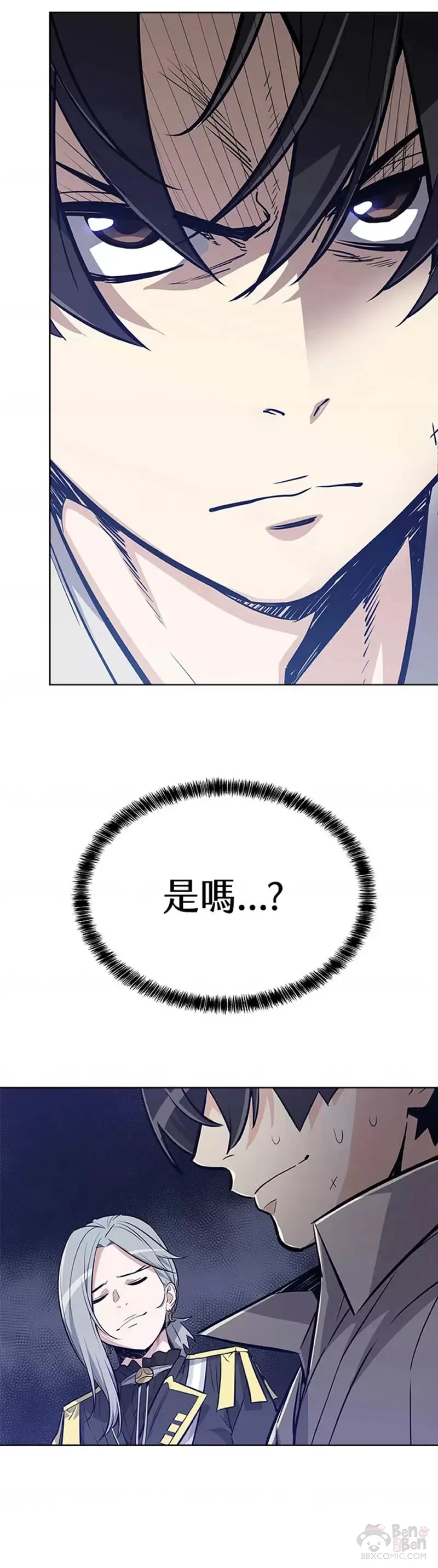第07话 第30页