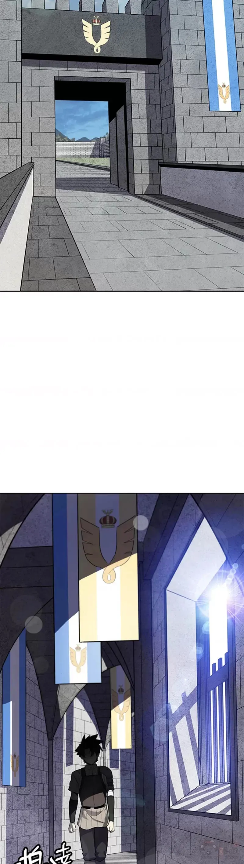 第08话 第16页