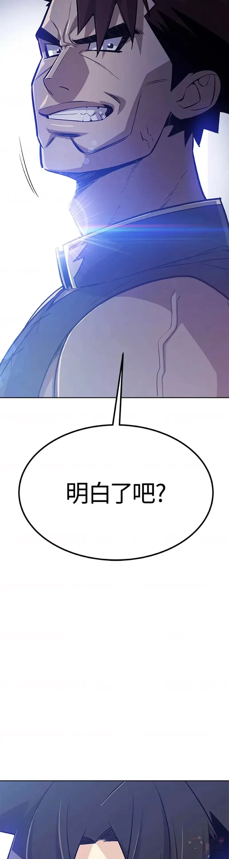 第08话 第22页