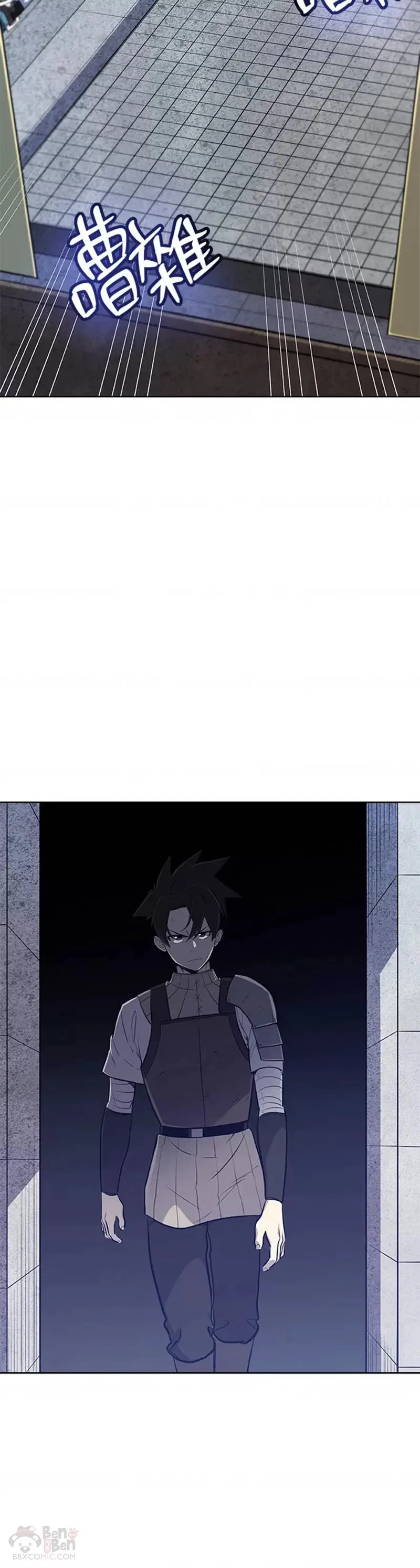 第08话 第24页