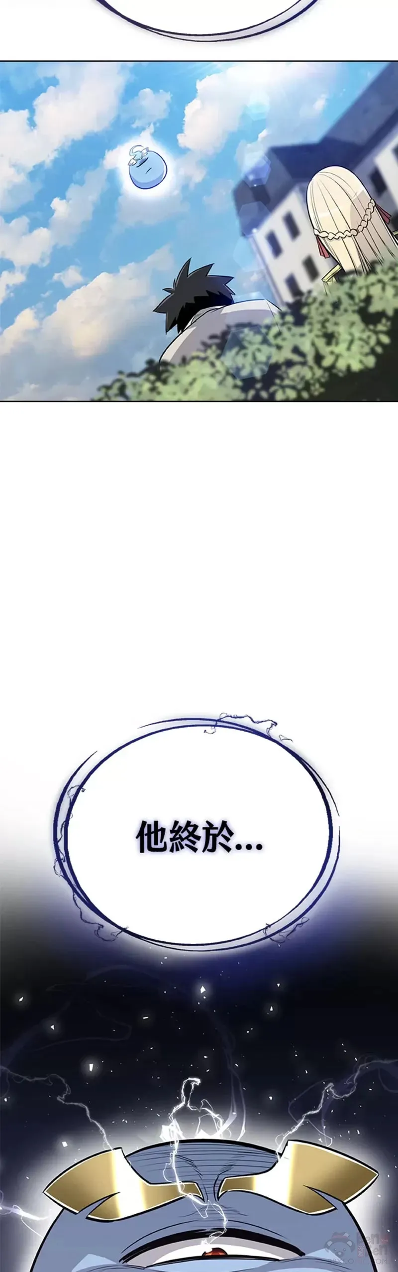 第11话 第48页
