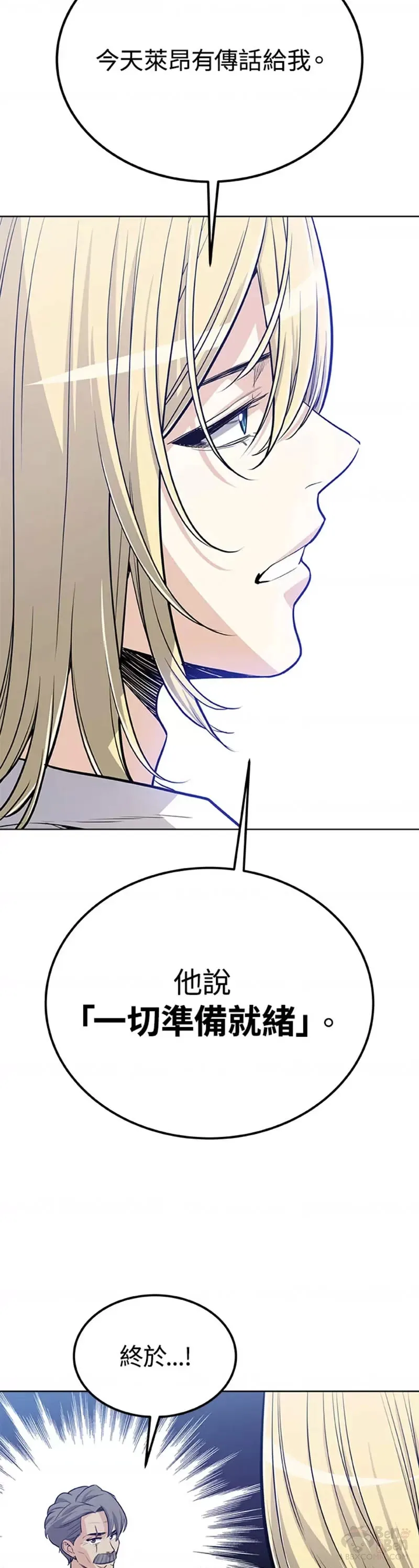 第12话 第36页