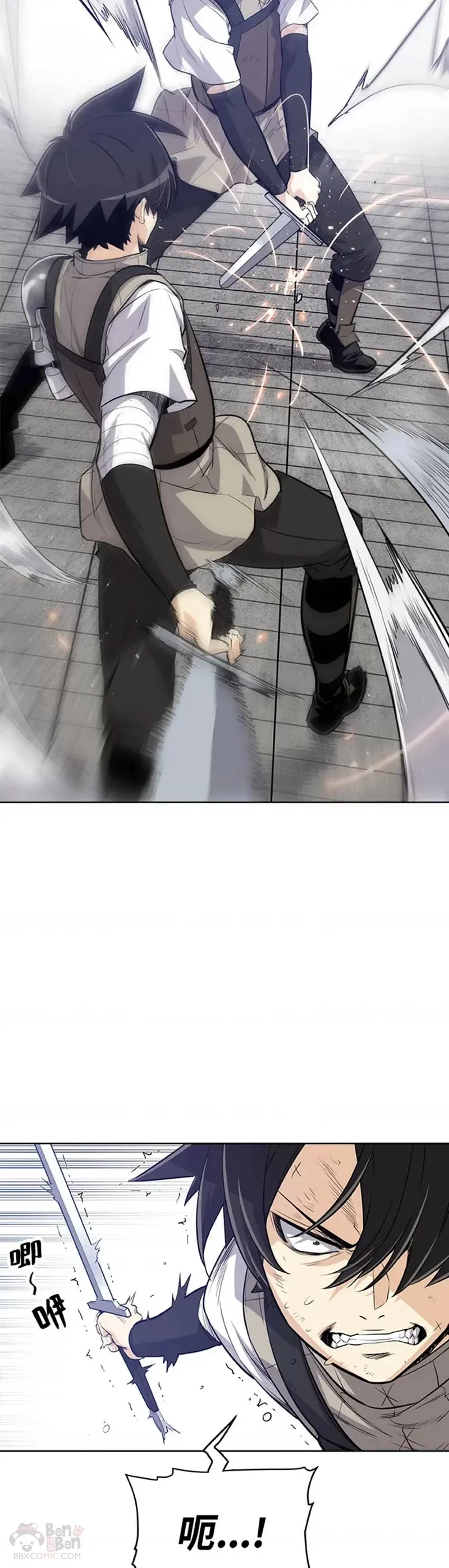 第13话 第23页