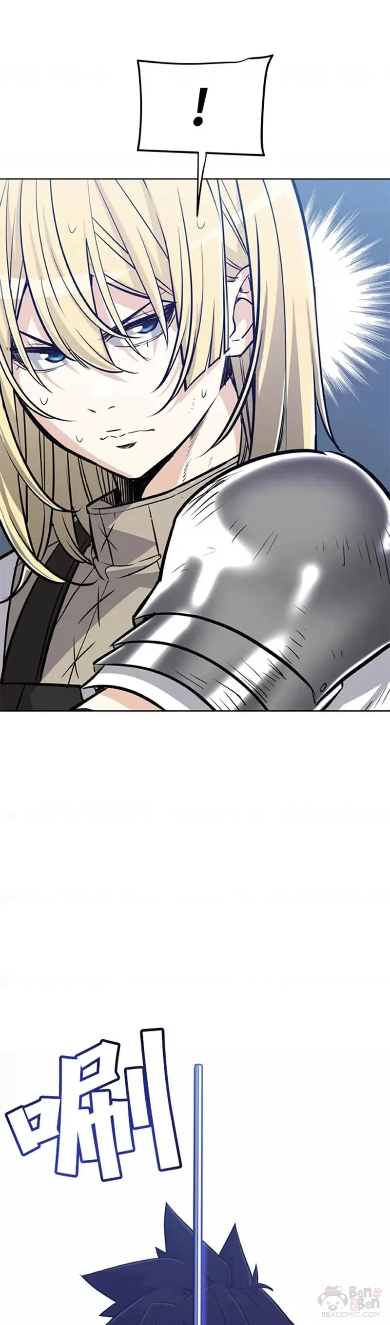第14话 第27页