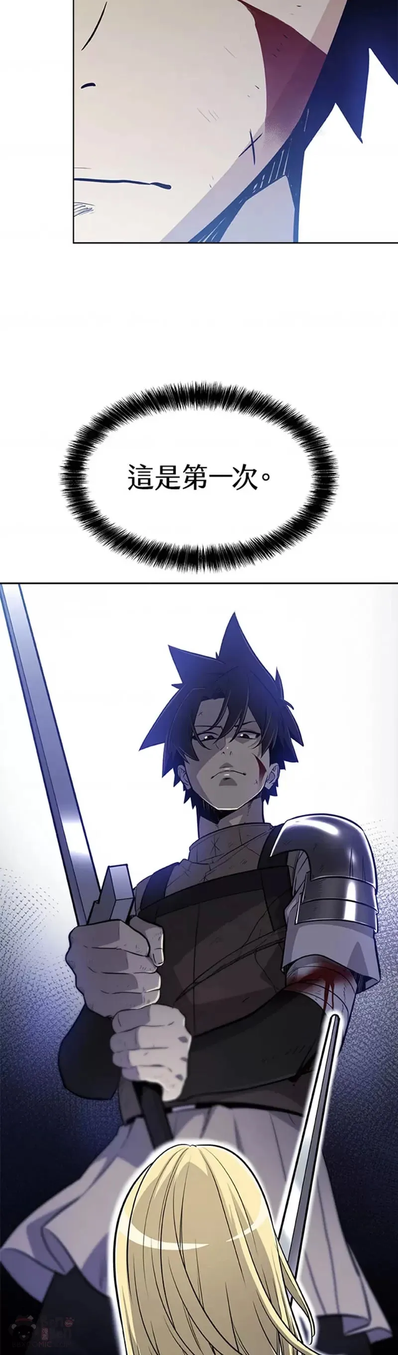 第14话 第29页