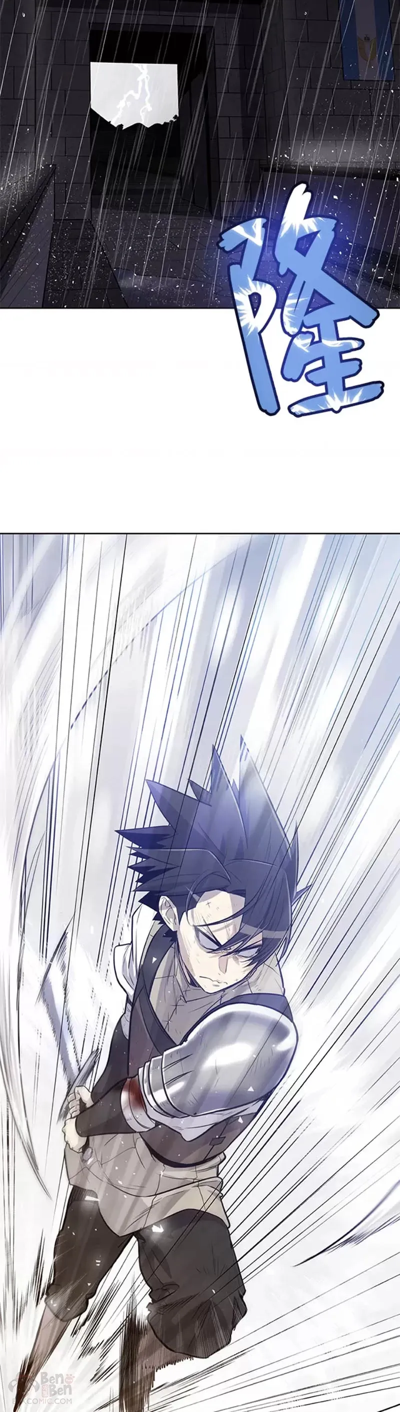 第14话 第37页