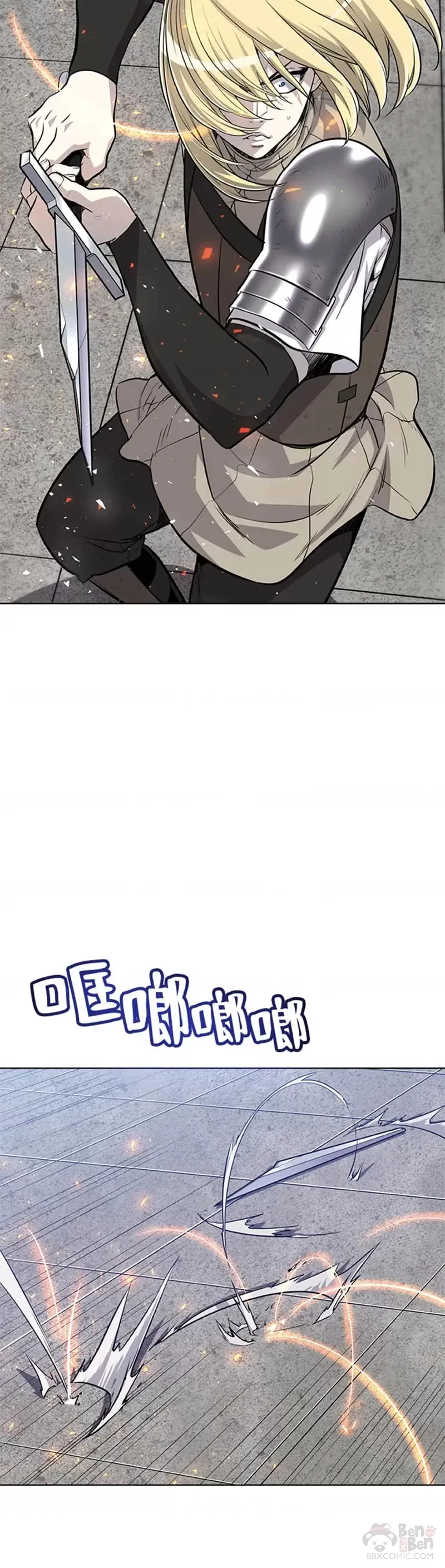 第14话 第40页