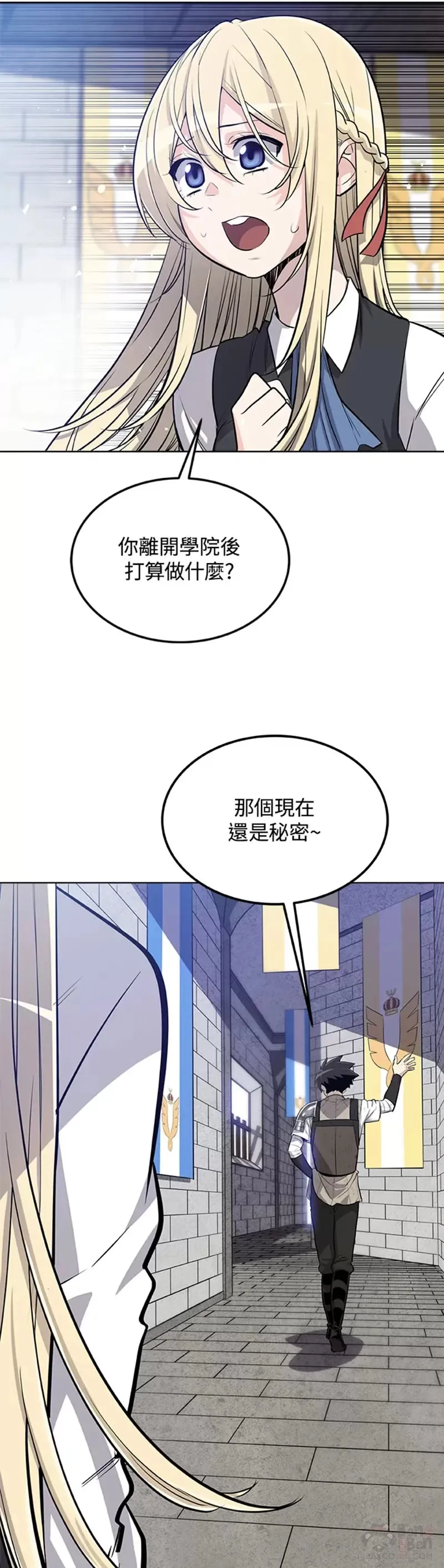 第15话 第24页