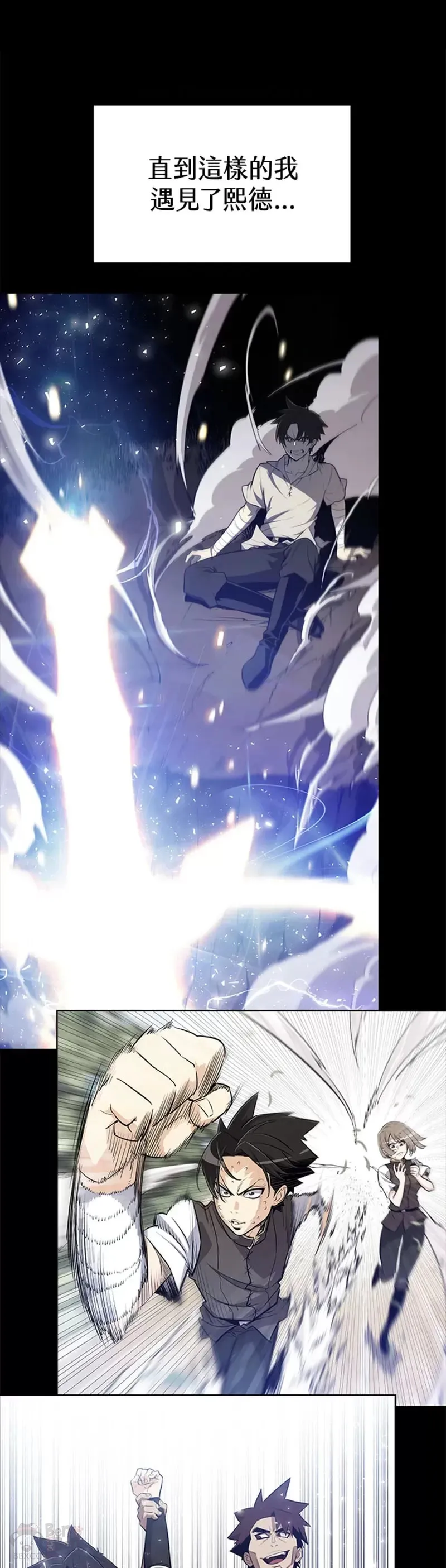 第15话 第31页