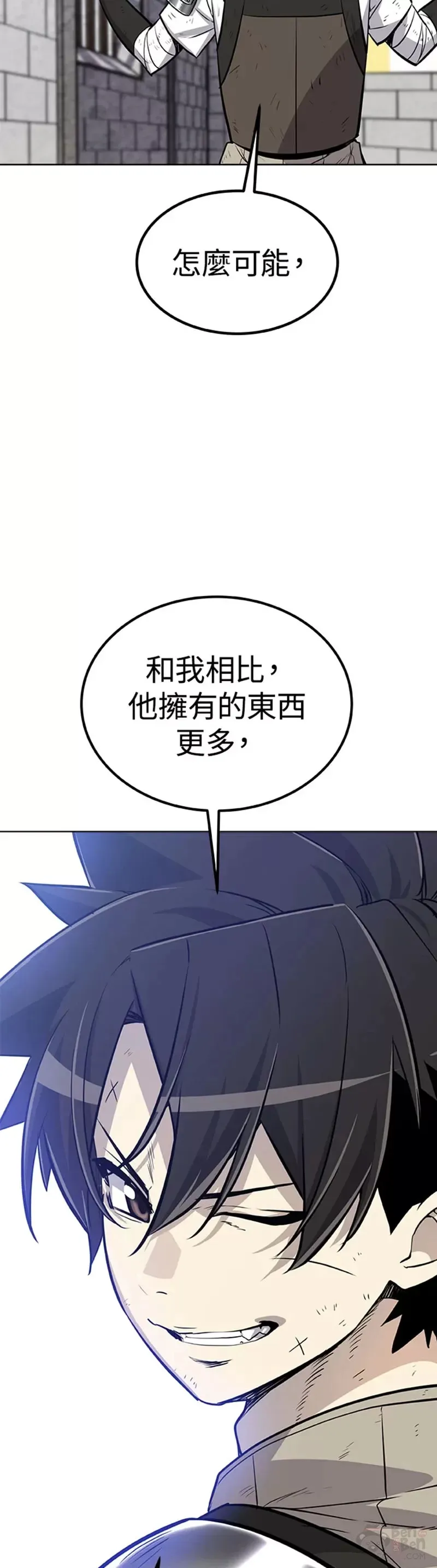 第15话 第46页