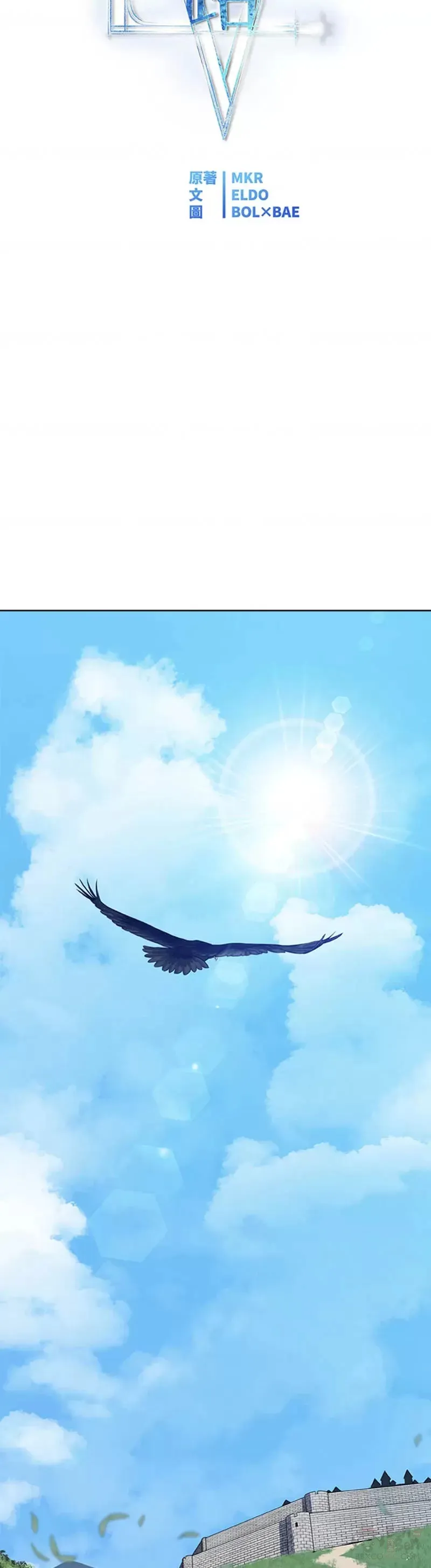 第16话 第19页