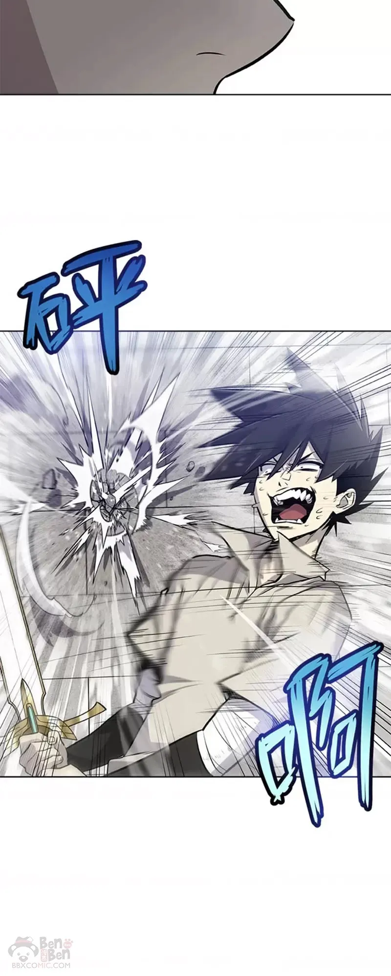 第18话 第44页
