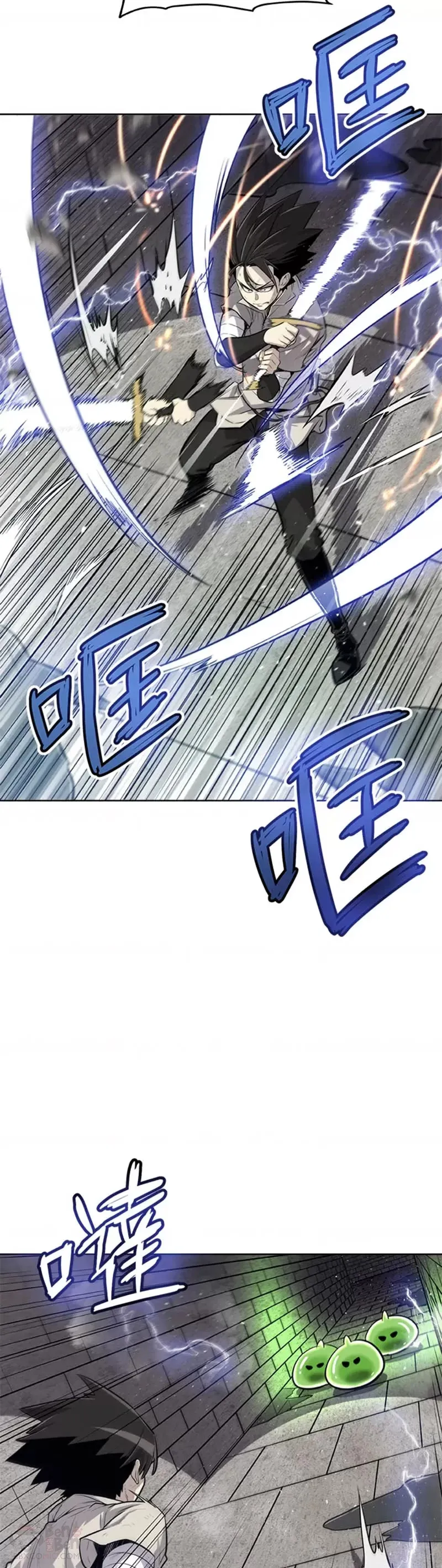 第19话 第12页