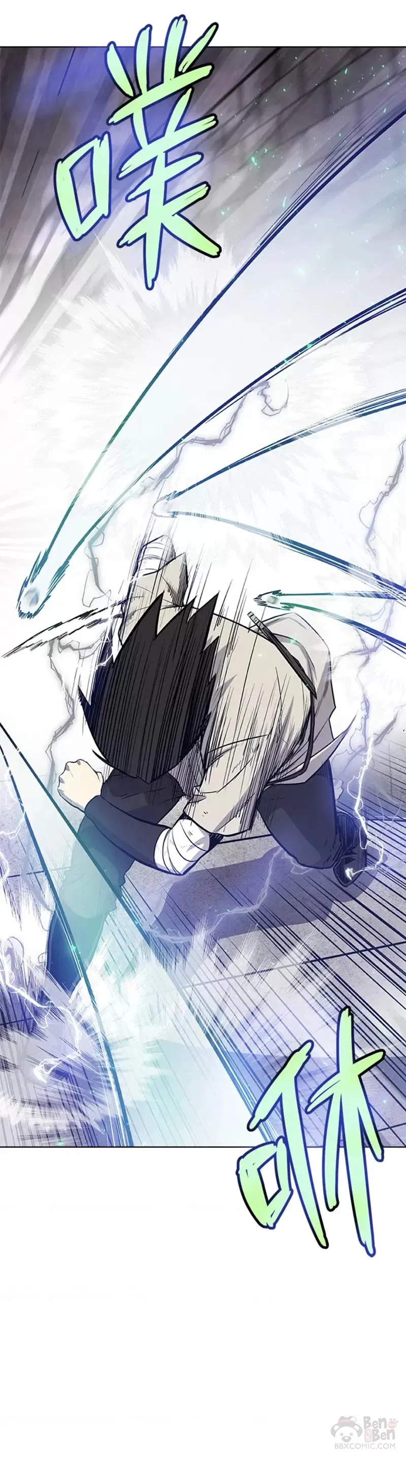 第19话 第30页
