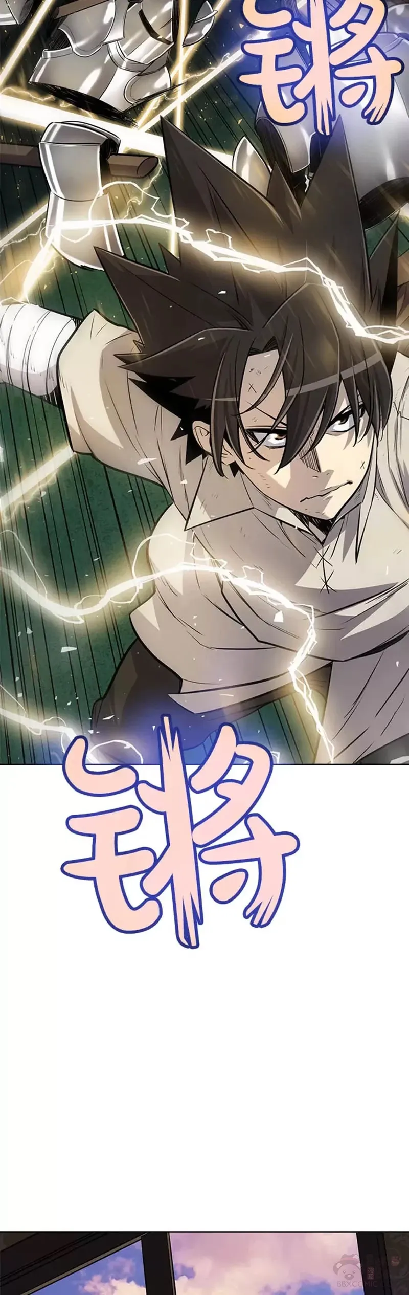 第24话 第8页