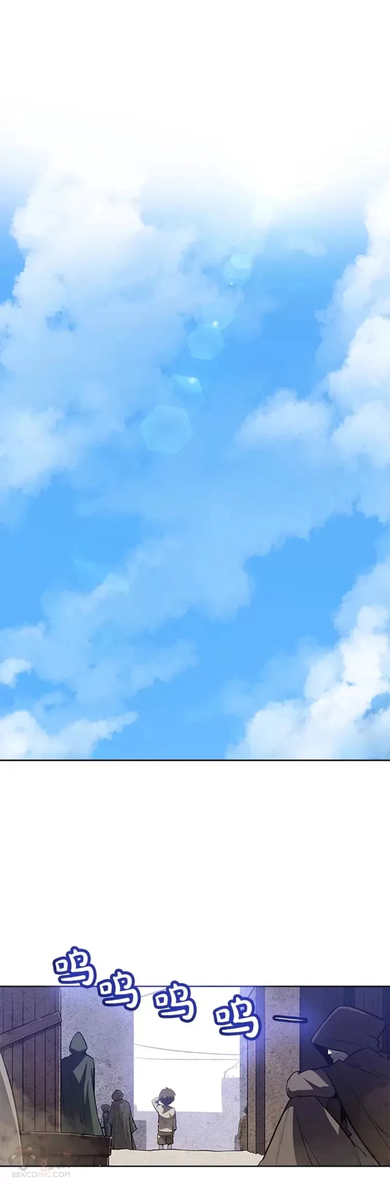 第24话 第18页