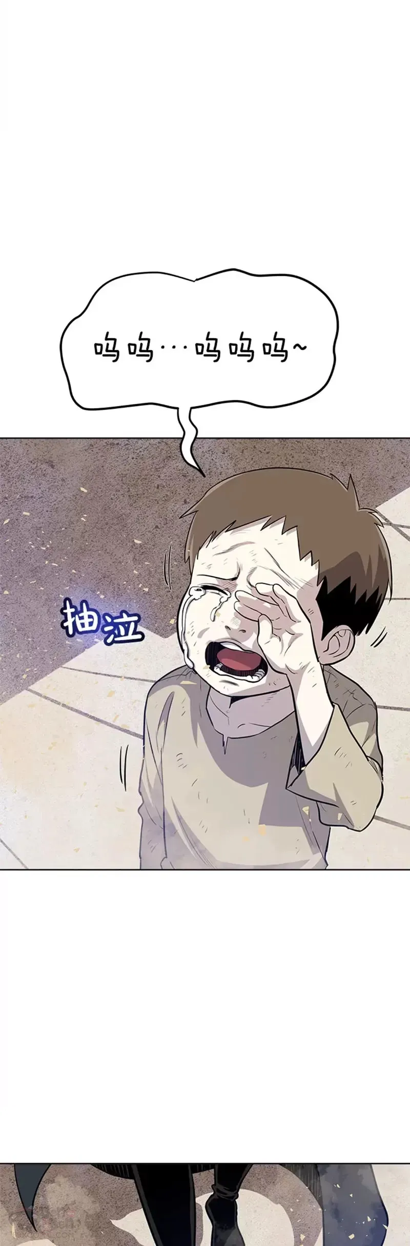 第24话 第19页