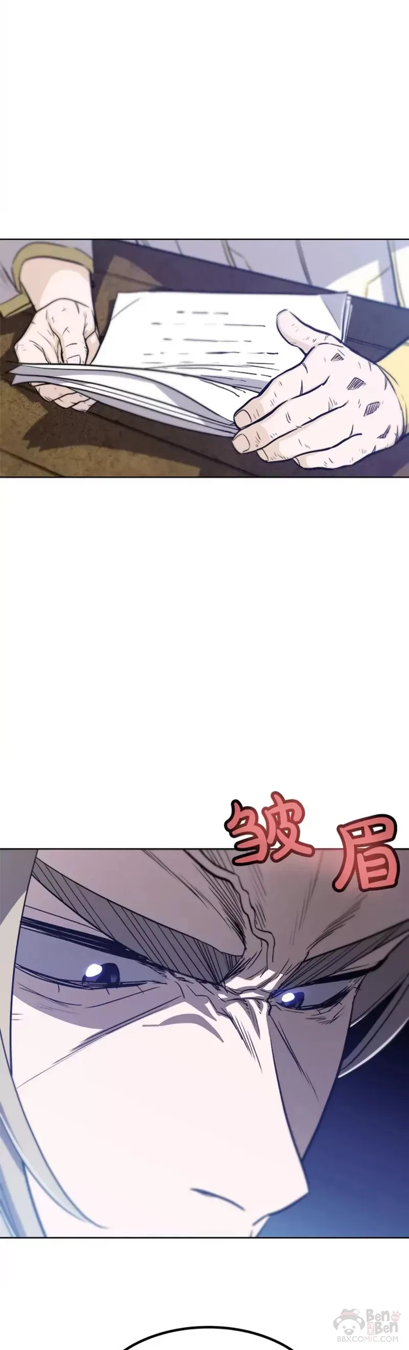 第27话 第37页