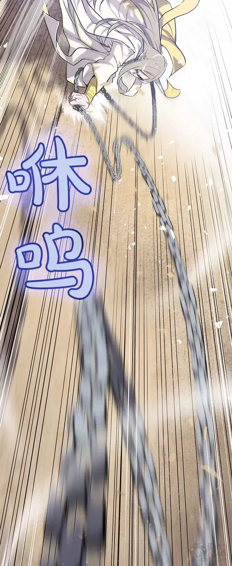 第28话 第15页