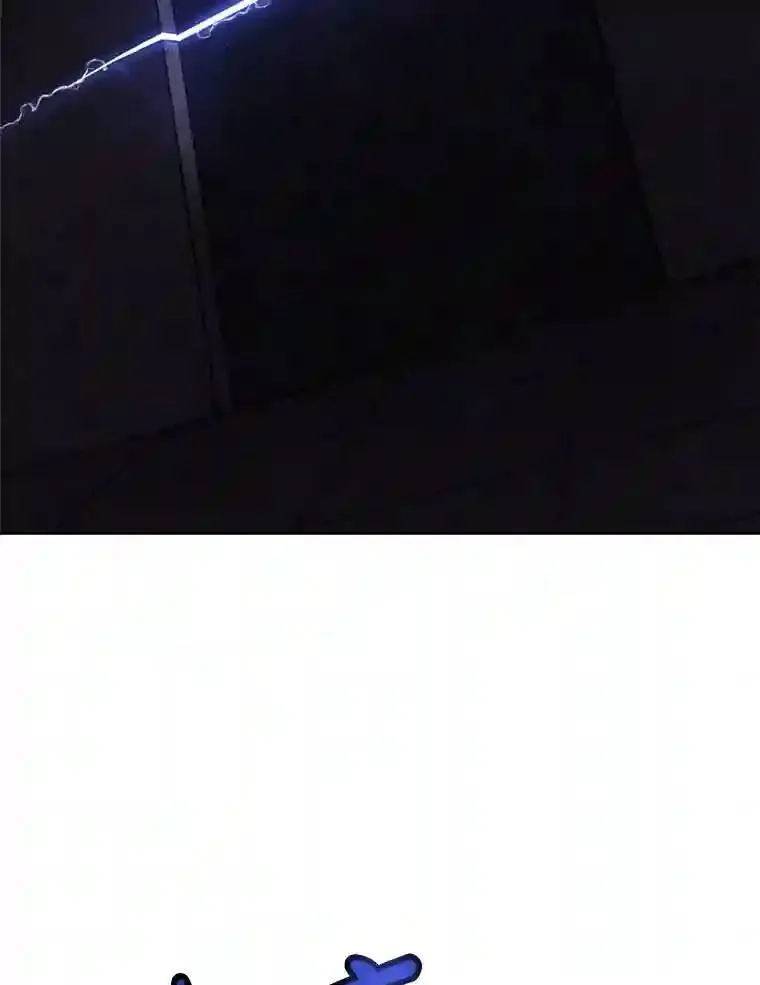 30.城市吞噬机 第55页