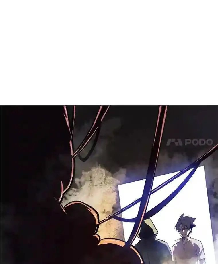 30.城市吞噬机 第71页