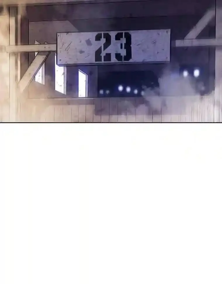 31.确定战略 第21页
