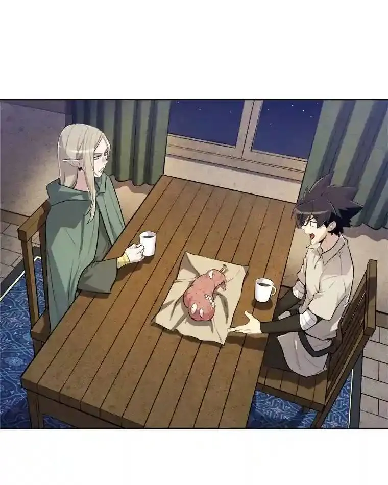 31.确定战略 第52页