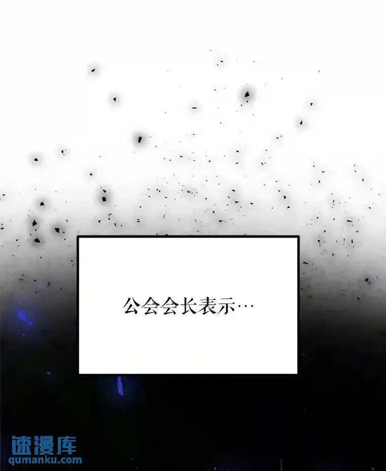 31.确定战略 第125页