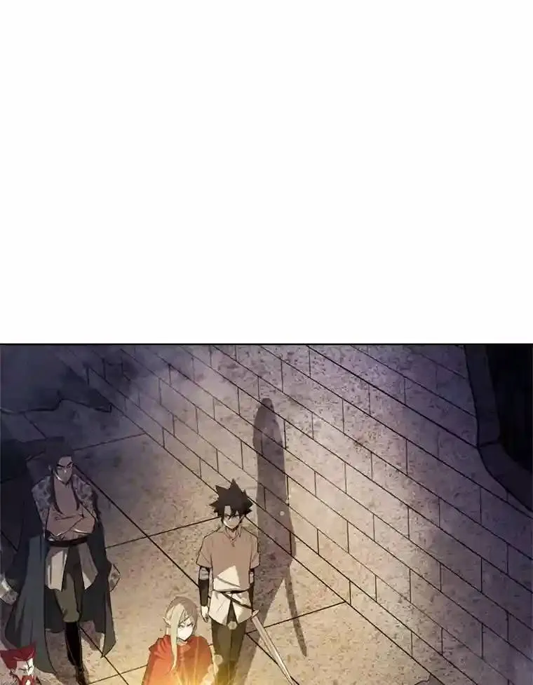 33.地下迷宫 第52页