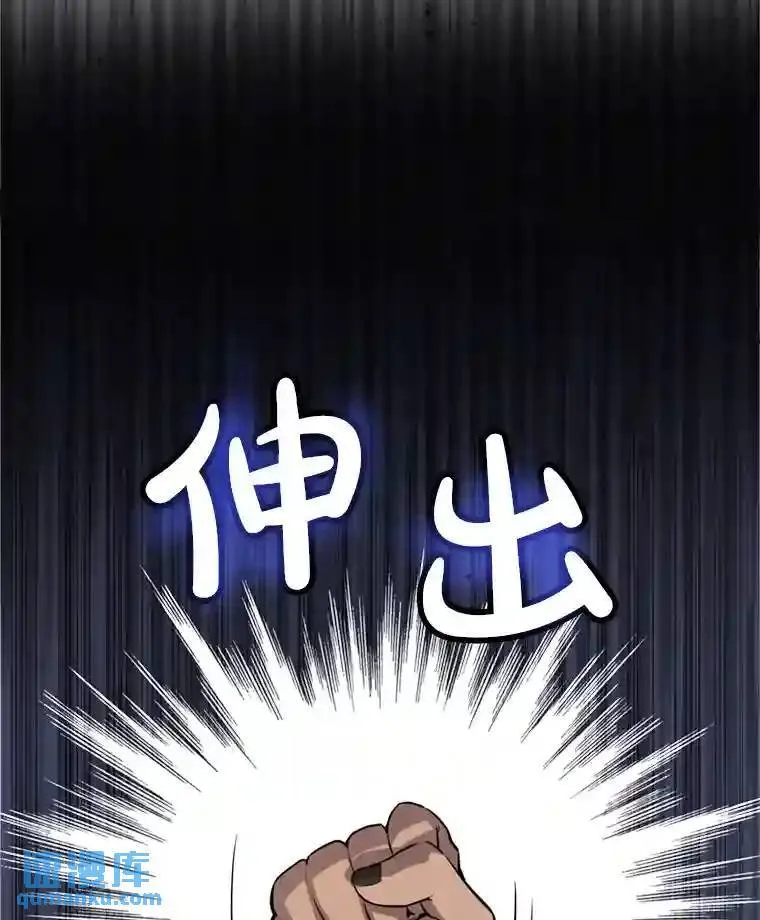 34.双重身份 第3页