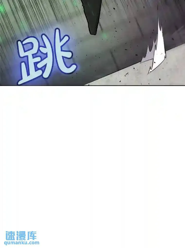 34.双重身份 第22页