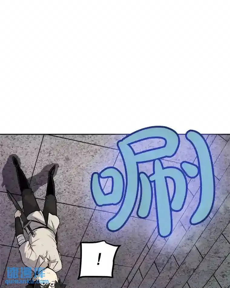 34.双重身份 第23页