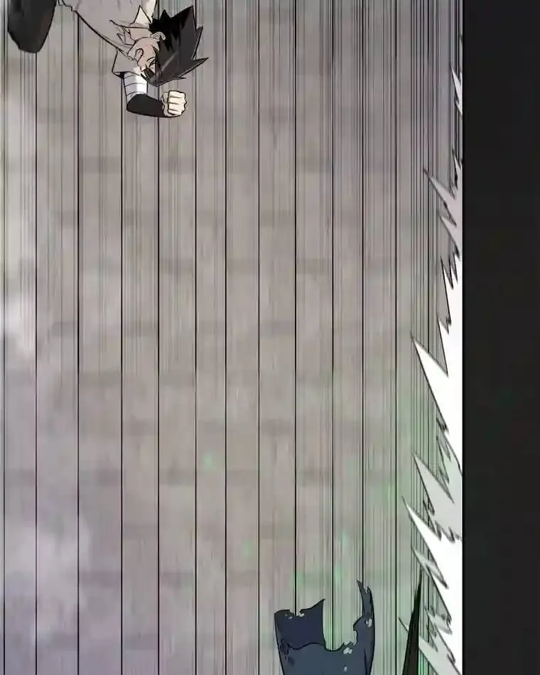 34.双重身份 第29页